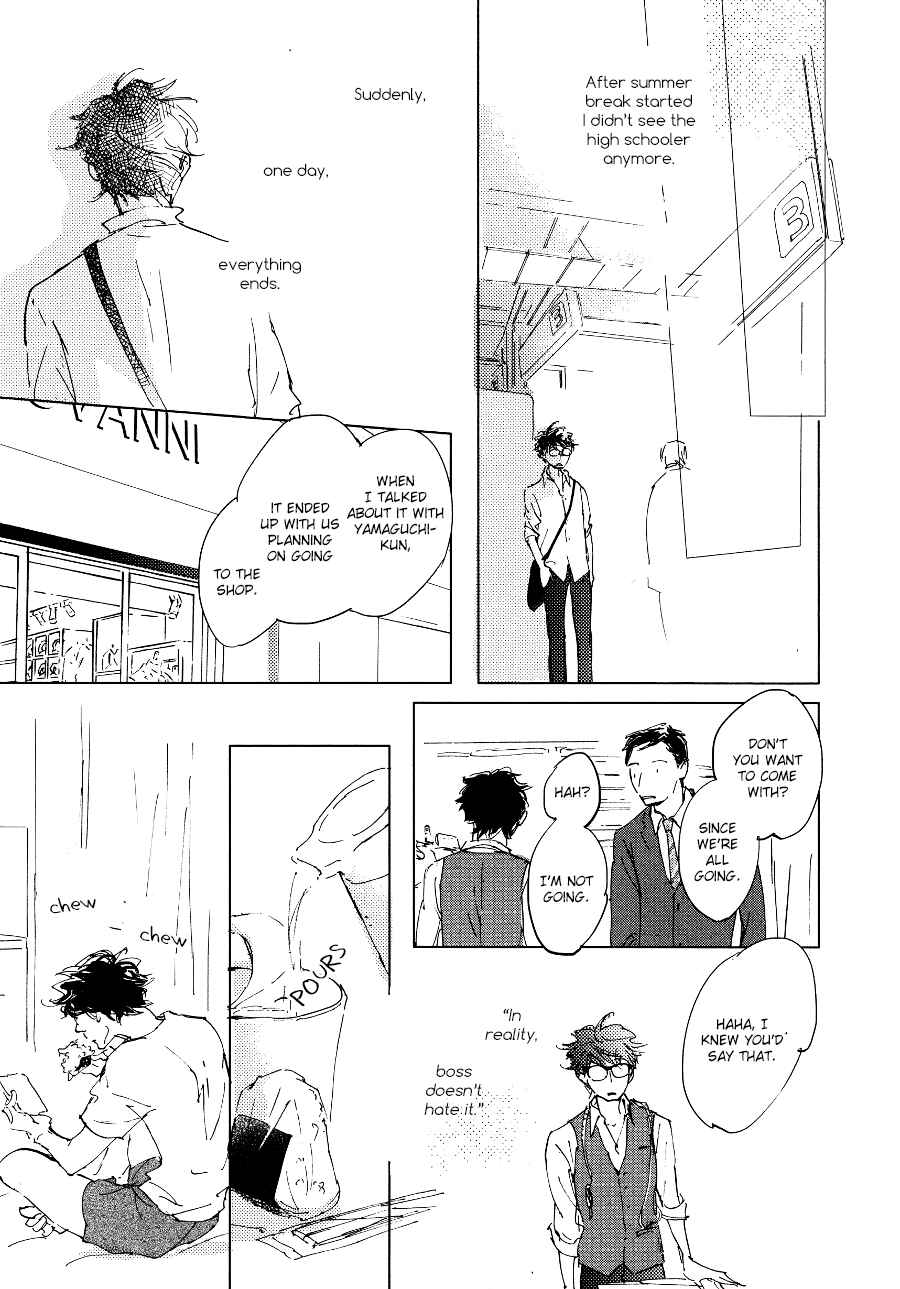 Page 16 Chapter 4 3 Ban Sen no Campanella