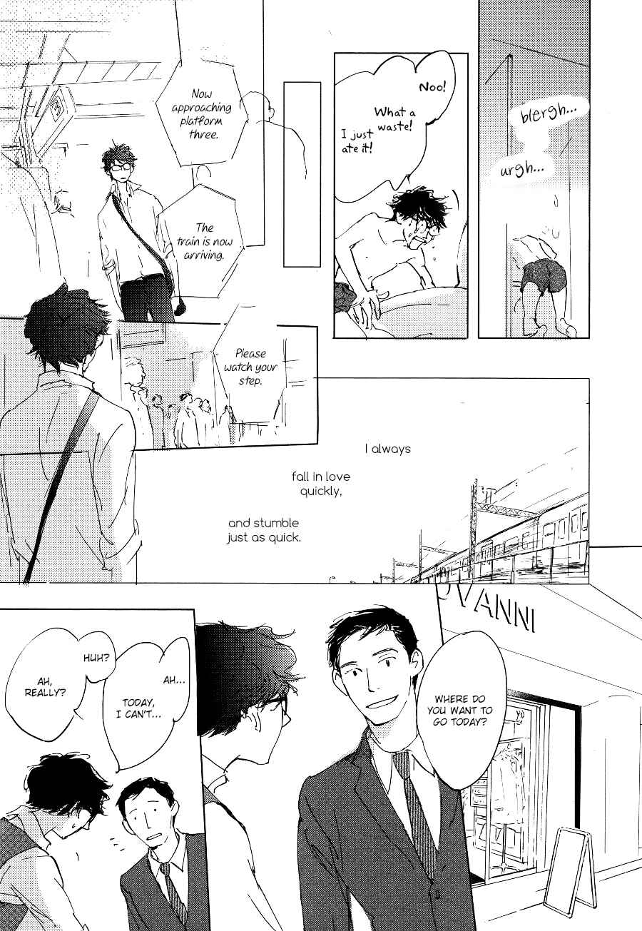 Page 18 Chapter 4 3 Ban Sen no Campanella