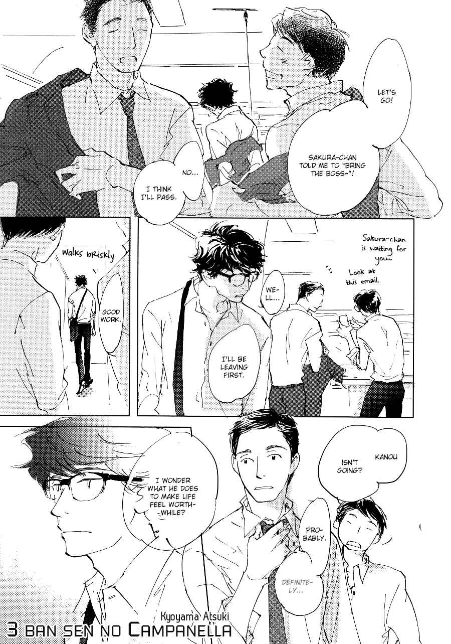 Page 2 Chapter 4 3 Ban Sen no Campanella