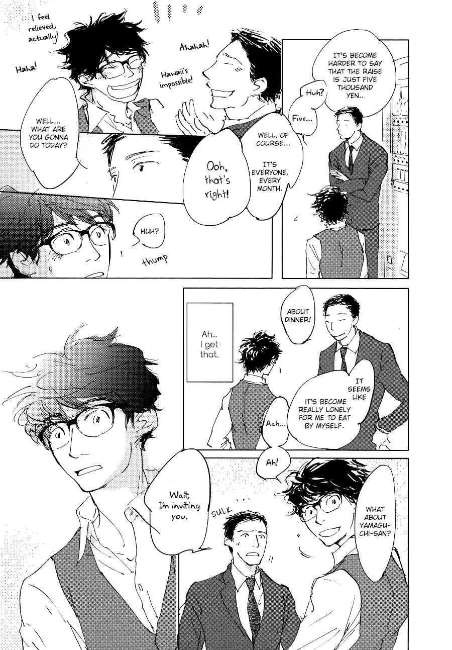 Page 22 Chapter 4 3 Ban Sen no Campanella