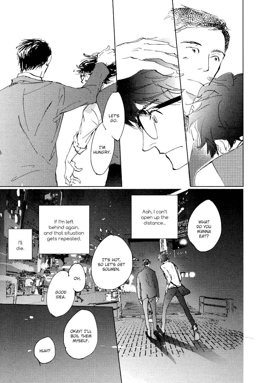 Page 24 Chapter 4 3 Ban Sen no Campanella