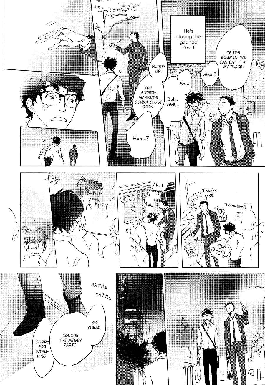 Page 25 Chapter 4 3 Ban Sen no Campanella