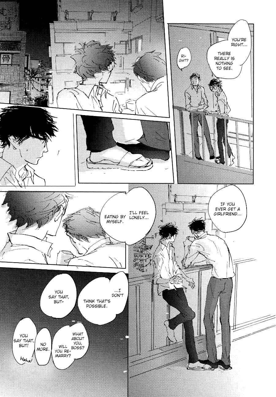 Page 28 Chapter 4 3 Ban Sen no Campanella
