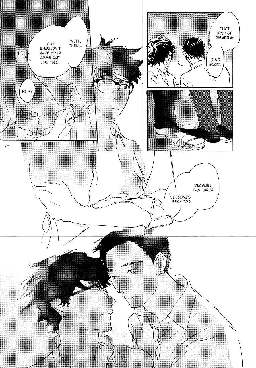 Page 30 Chapter 4 3 Ban Sen no Campanella