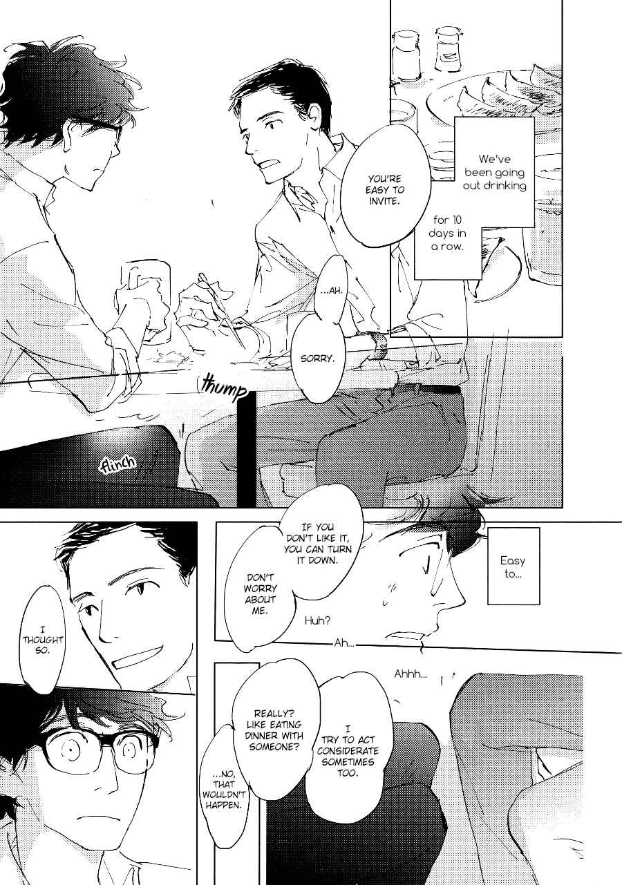Page 6 Chapter 4 3 Ban Sen no Campanella