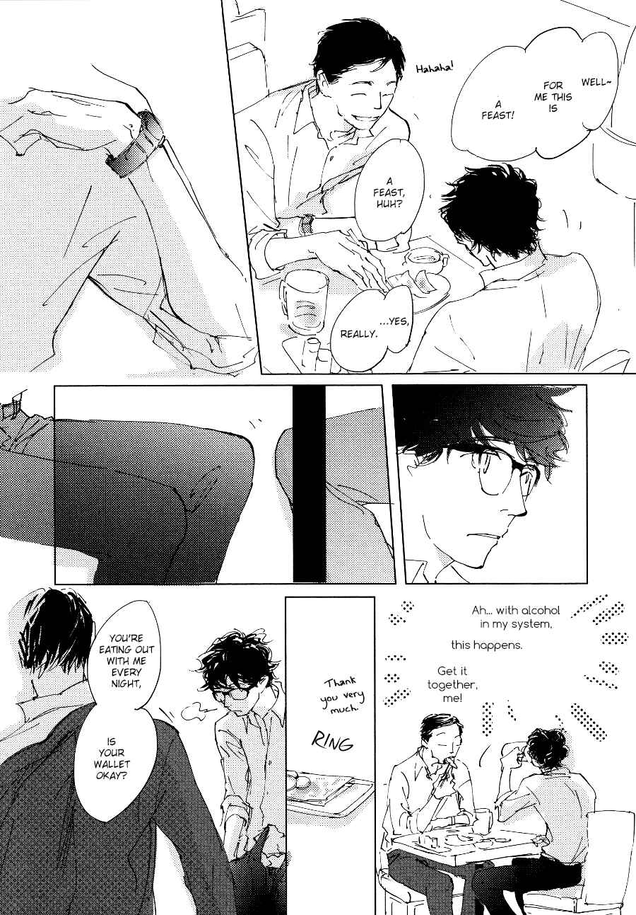 Page 7 Chapter 4 3 Ban Sen no Campanella