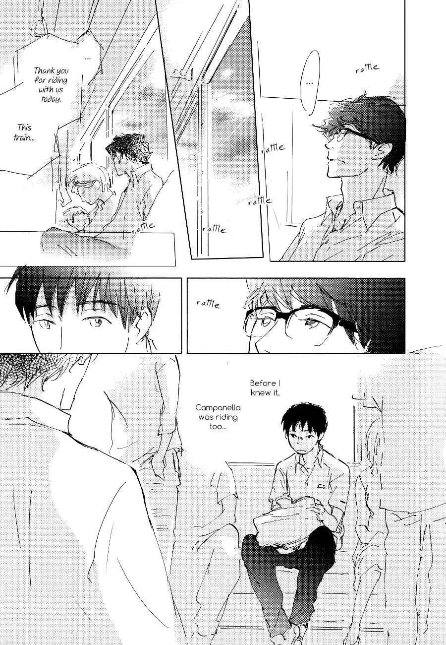 Page 14 Chapter 5 3 Ban Sen no Campanella