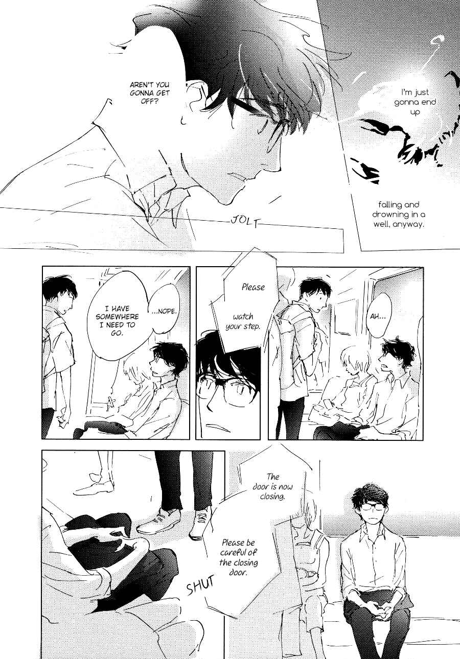 Page 17 Chapter 5 3 Ban Sen no Campanella