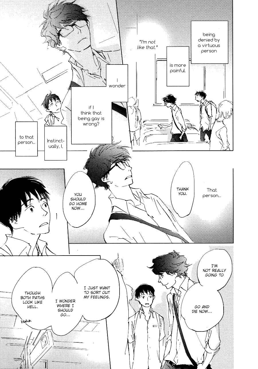 Page 22 Chapter 5 3 Ban Sen no Campanella