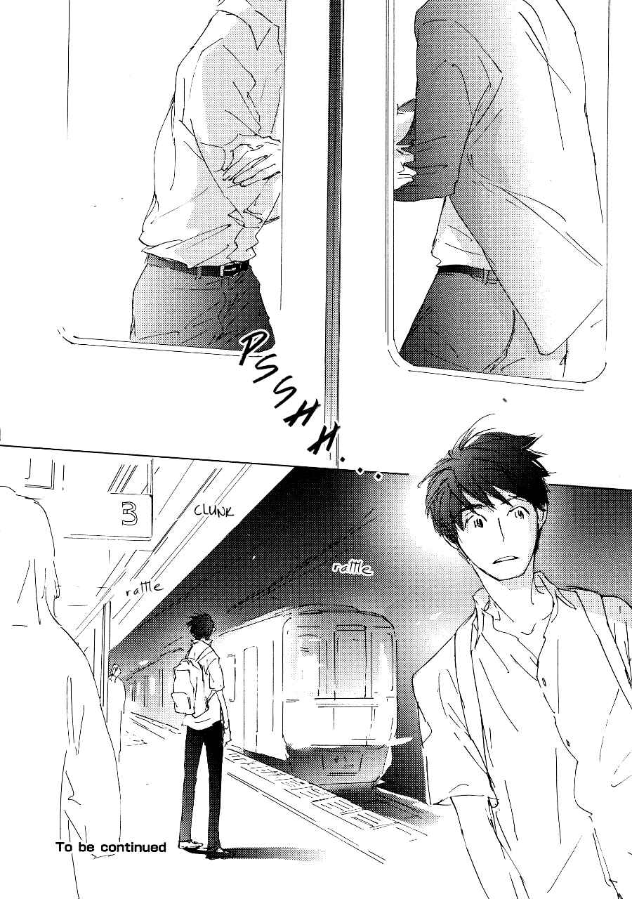 Page 33 Chapter 5 3 Ban Sen no Campanella