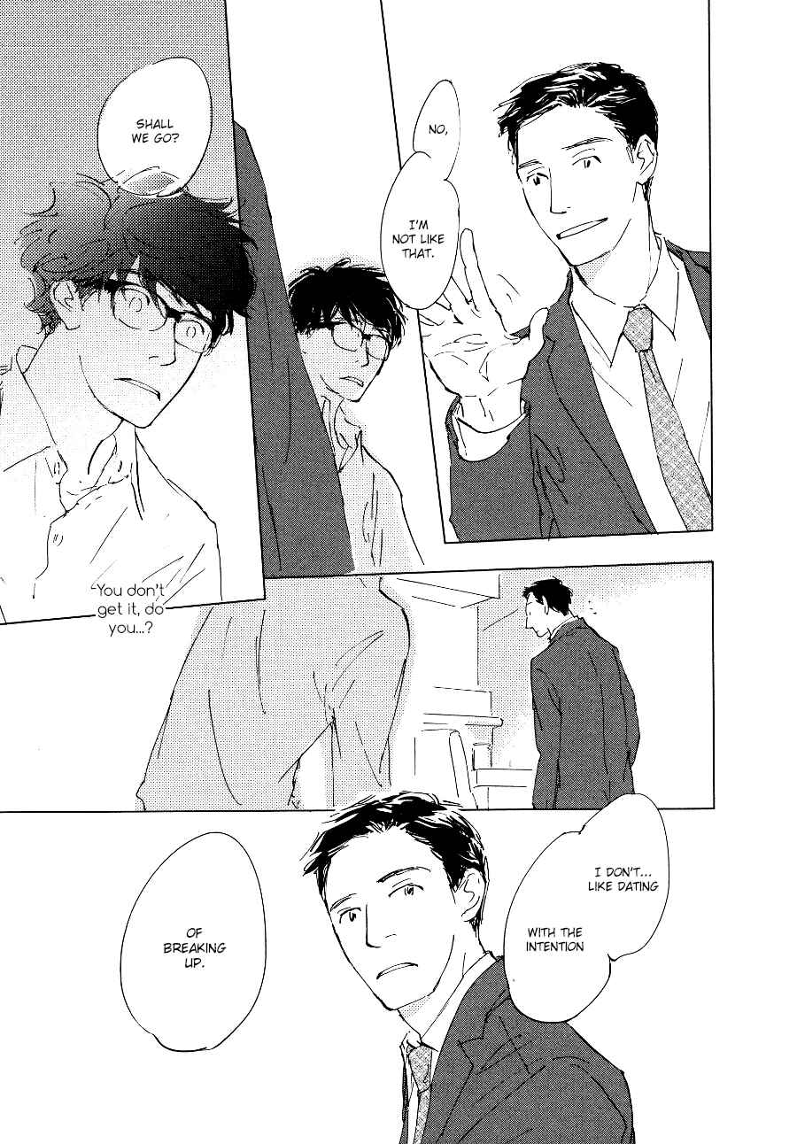 Page 8 Chapter 5 3 Ban Sen no Campanella