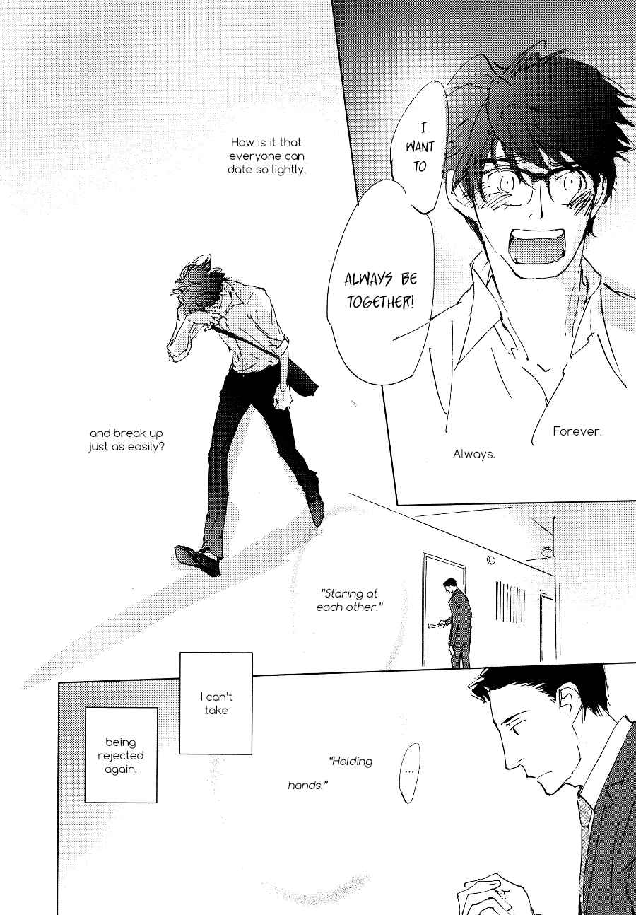 Page 9 Chapter 5 3 Ban Sen no Campanella