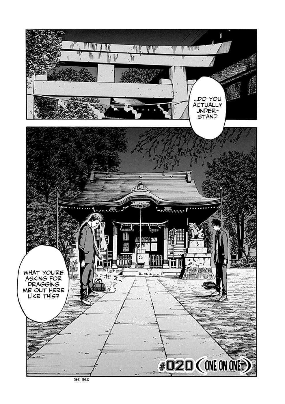 Page 1 Chapter 20 Fulldrum