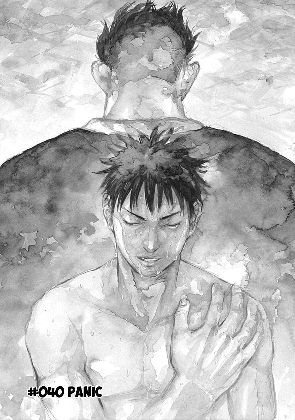 Page 1 Chapter 40 Fulldrum
