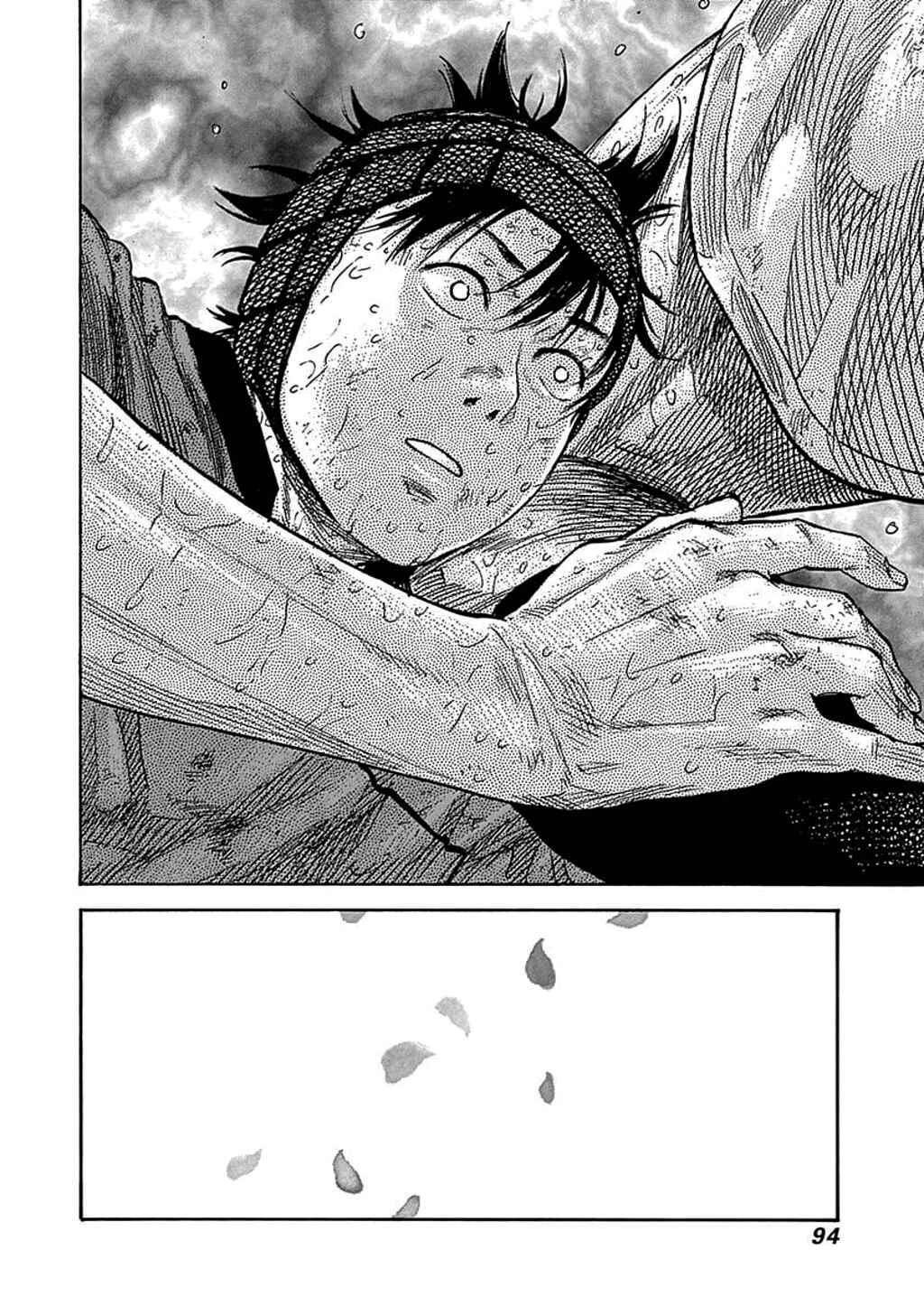 Page 19 Chapter 40 Fulldrum
