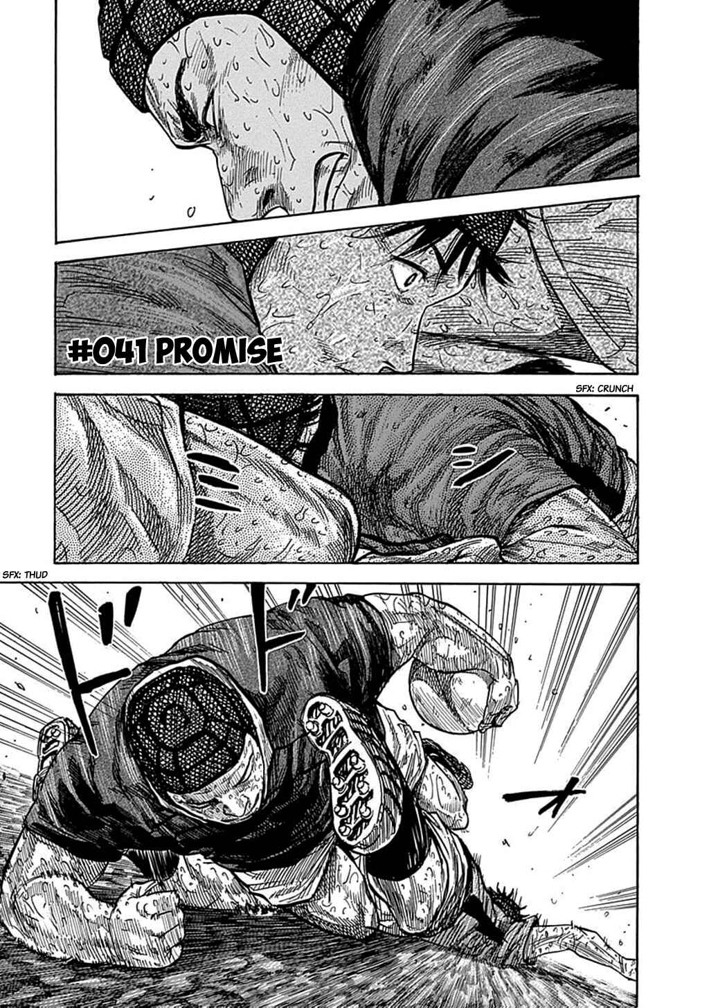 Page 1 Chapter 41 Fulldrum