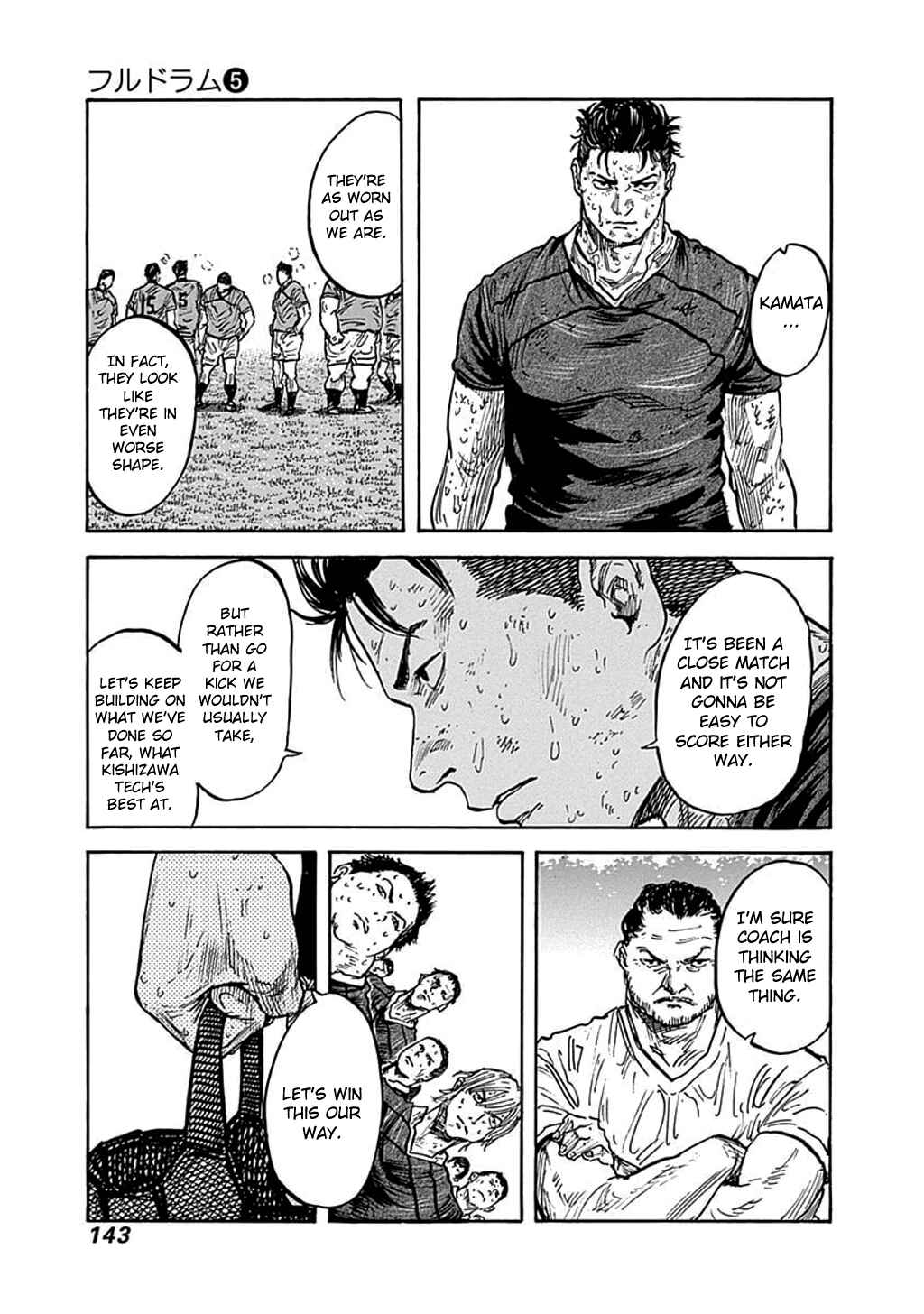 Page 13 Chapter 43 Fulldrum