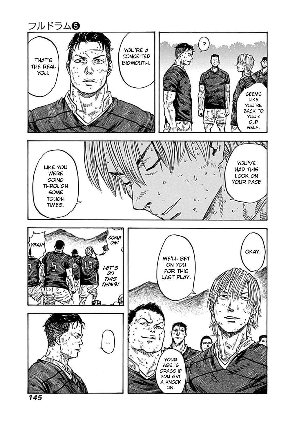 Page 15 Chapter 43 Fulldrum