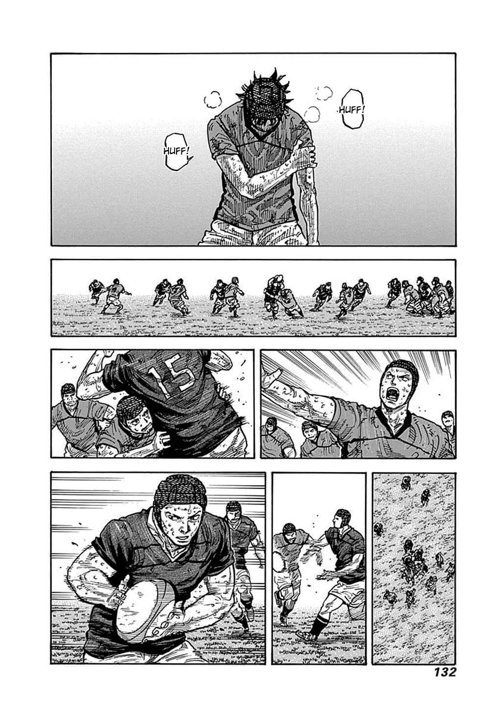 Page 2 Chapter 43 Fulldrum