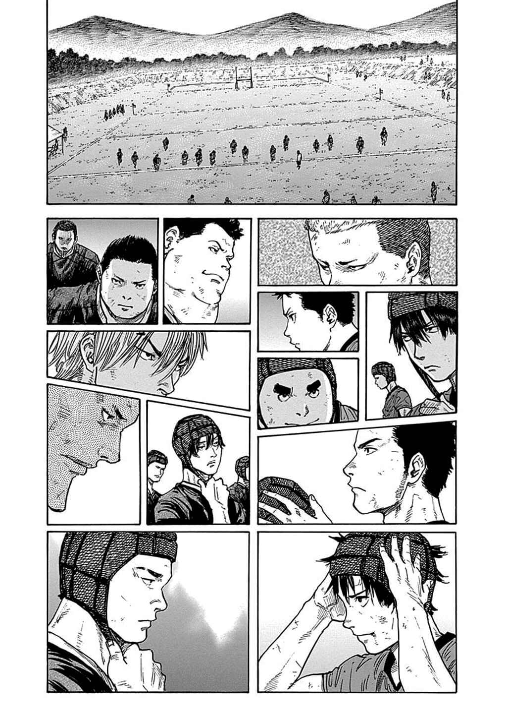 Page 5 Chapter 32 Fulldrum