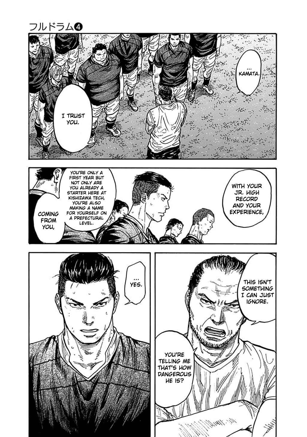 Page 17 Chapter 31 Fulldrum