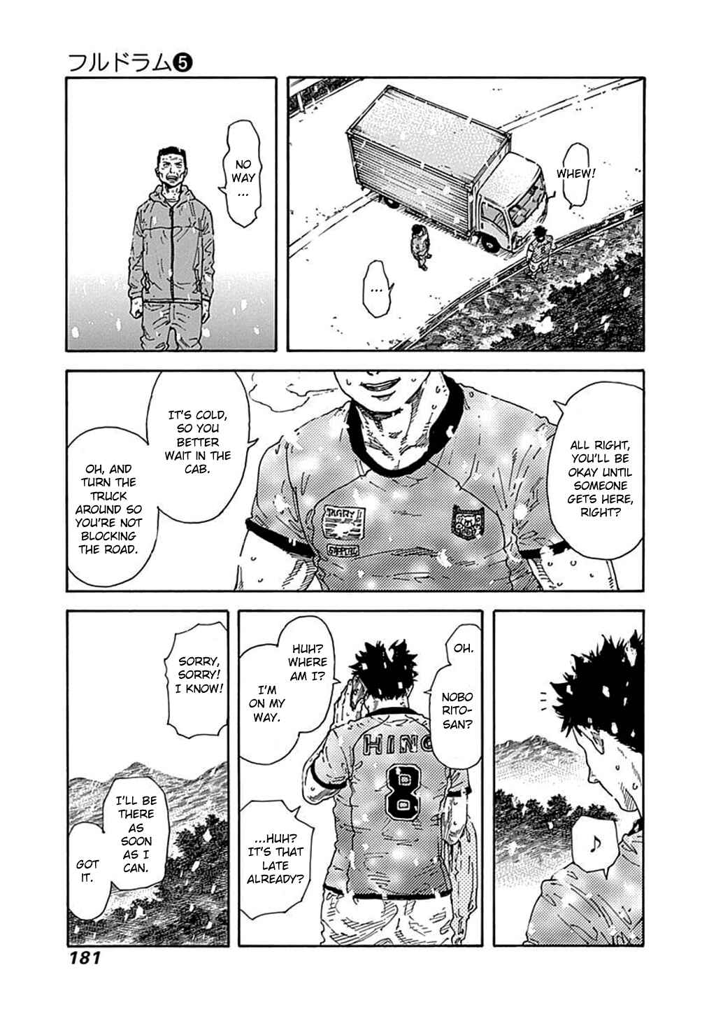 Page 15 Chapter 45 Fulldrum