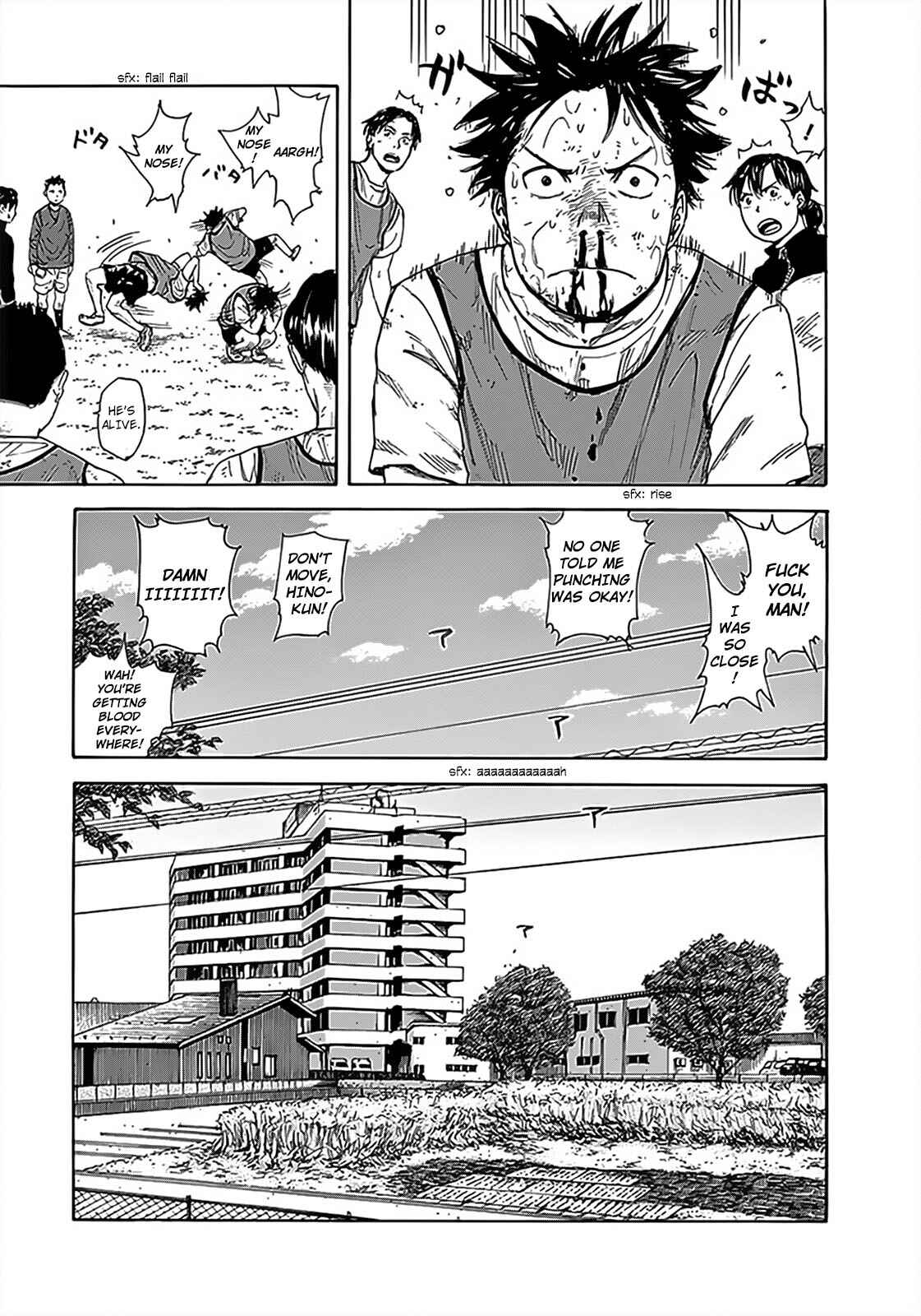 Page 14 Chapter 12 Fulldrum