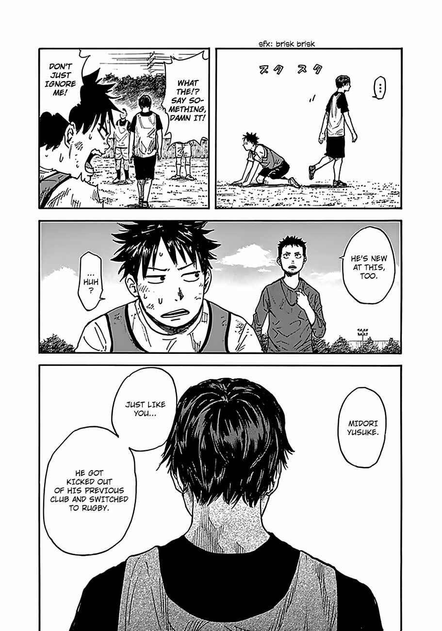 Page 7 Chapter 9 Fulldrum