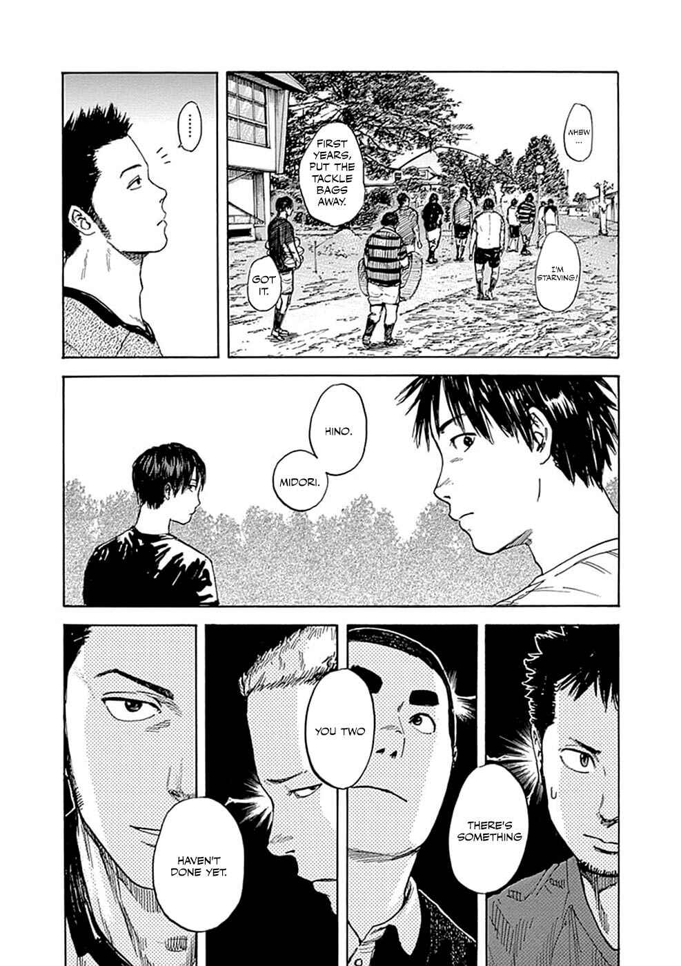 Page 1 Chapter 21 Fulldrum