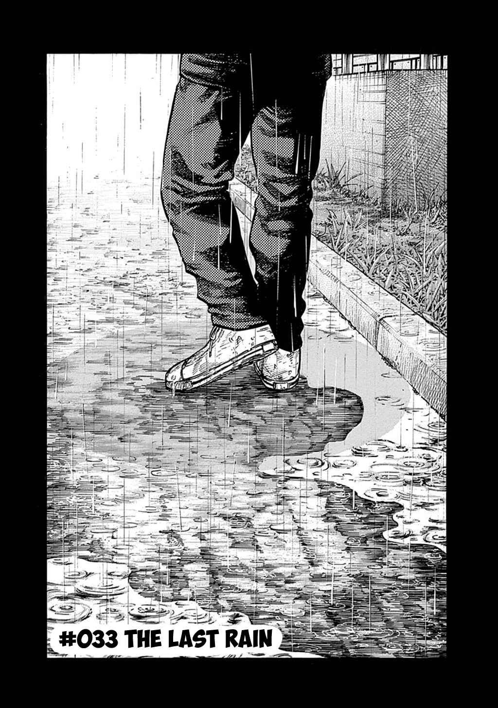 Page 1 Chapter 33 Fulldrum