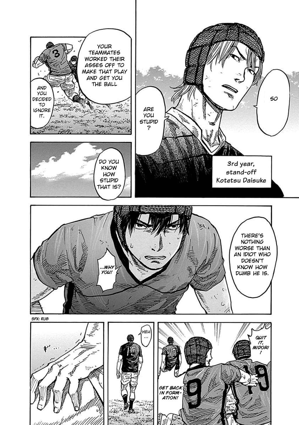 Page 8 Chapter 33 Fulldrum