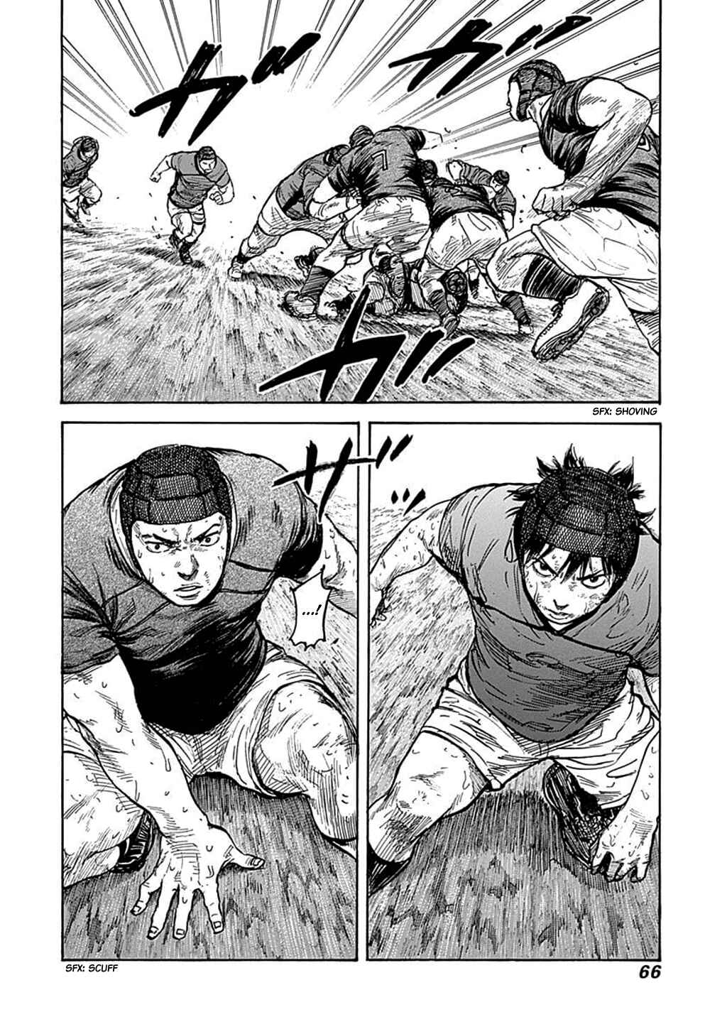 Page 2 Chapter 30 Fulldrum