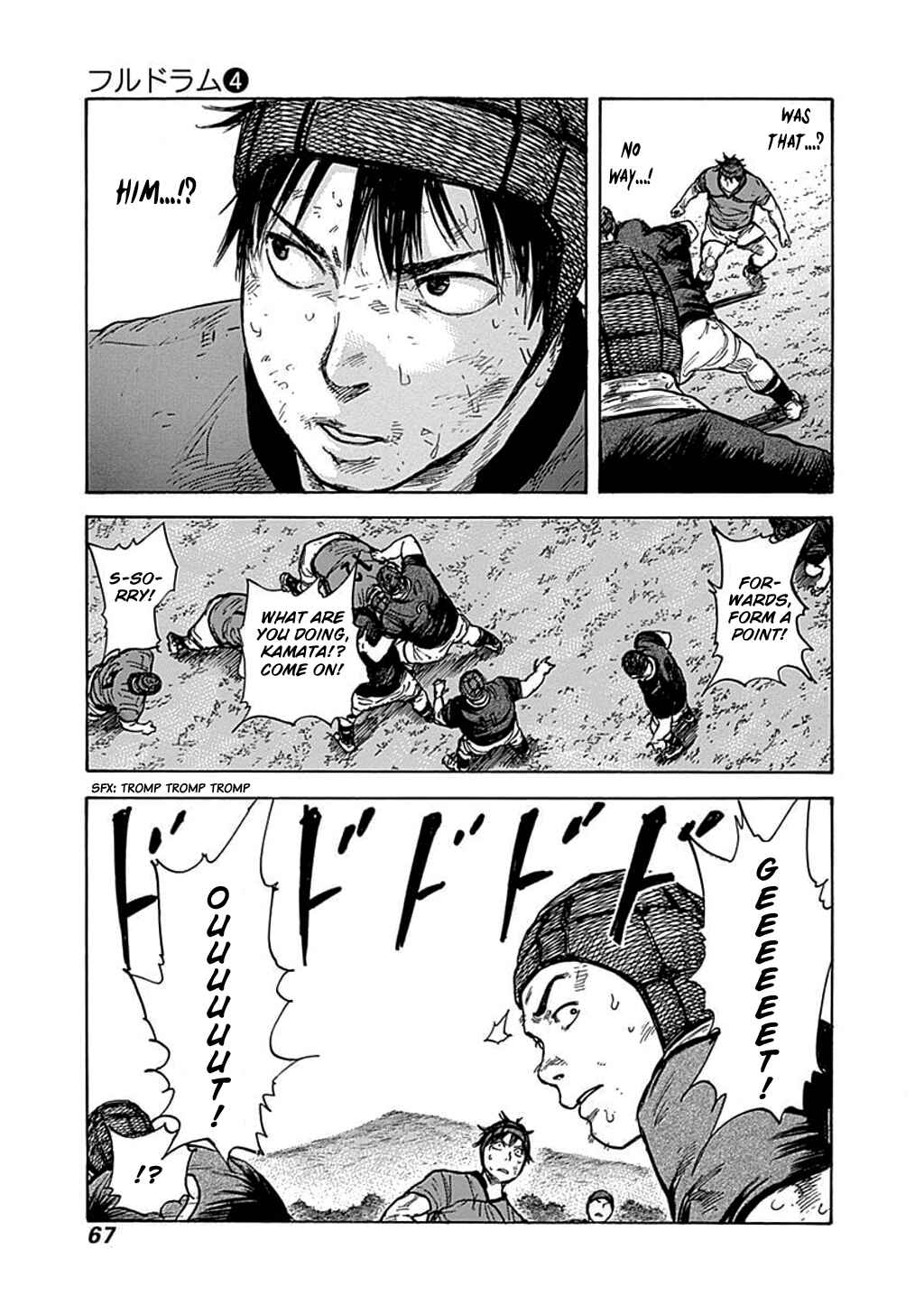 Page 3 Chapter 30 Fulldrum
