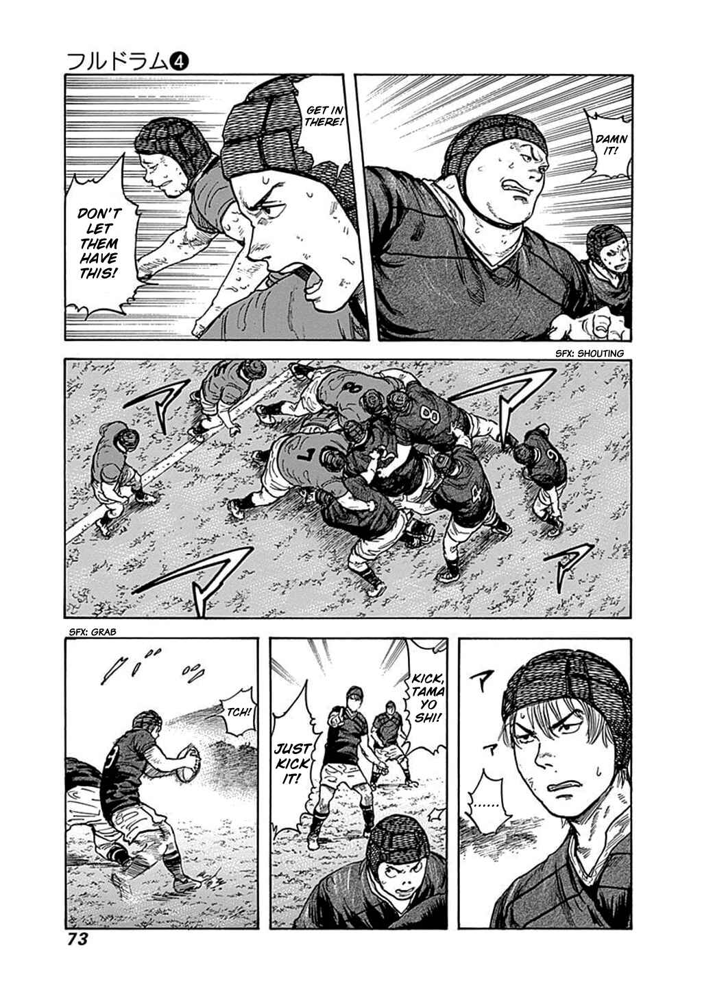 Page 8 Chapter 30 Fulldrum