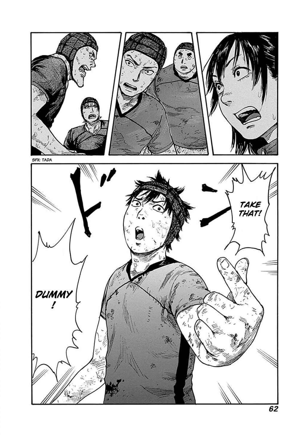 Page 17 Chapter 29 Fulldrum