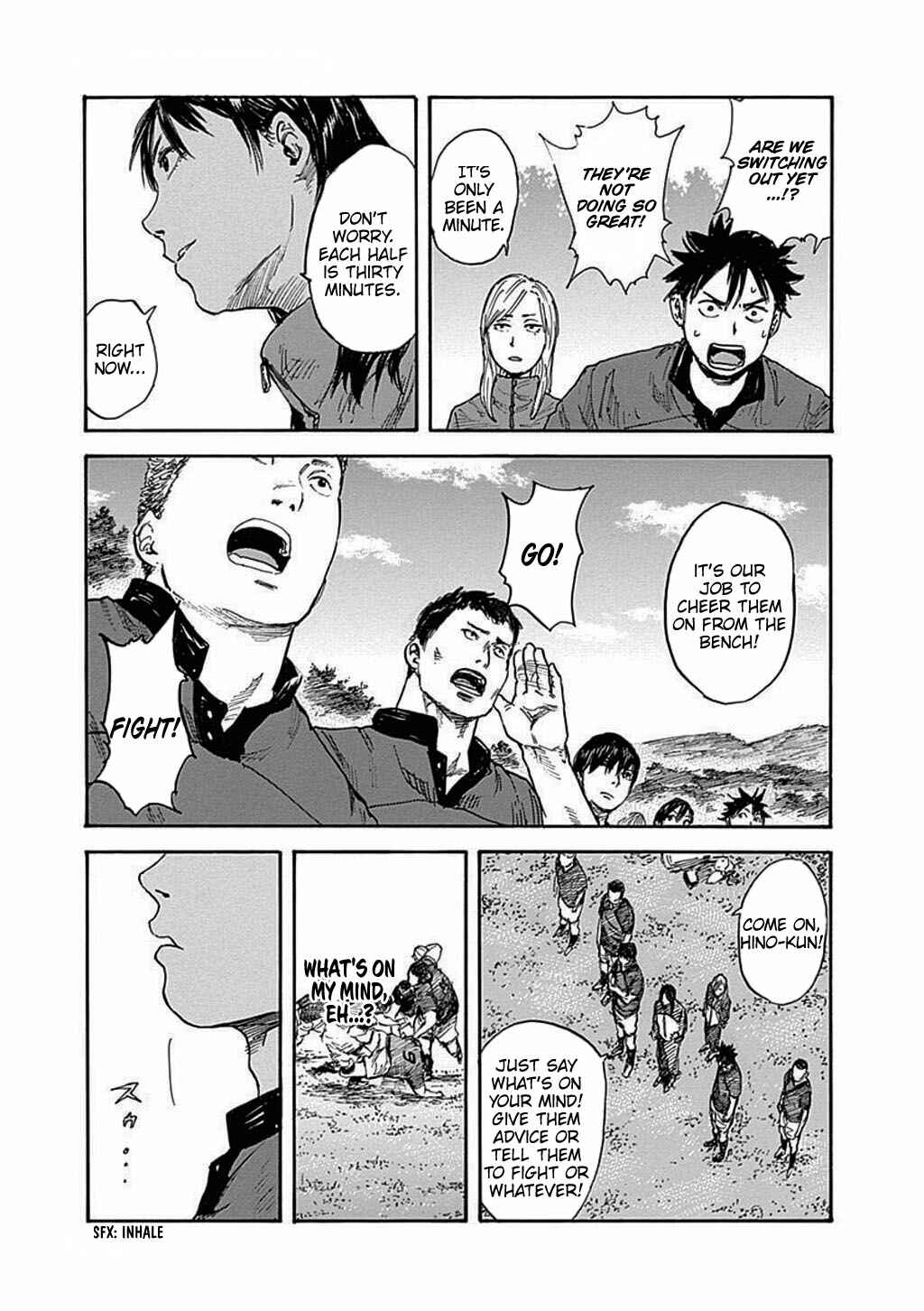 Page 12 Chapter 23 Fulldrum