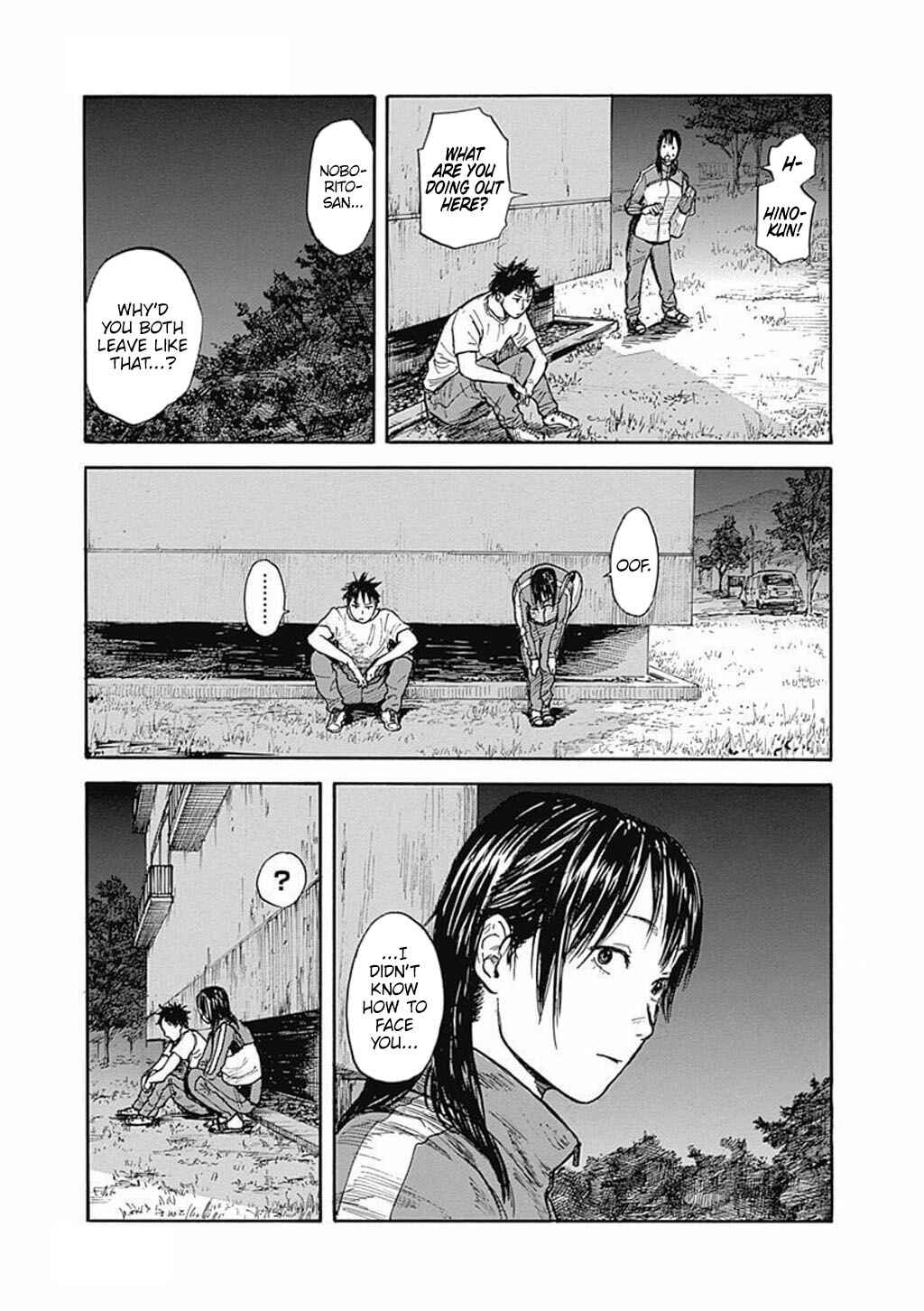 Page 14 Chapter 22 Fulldrum