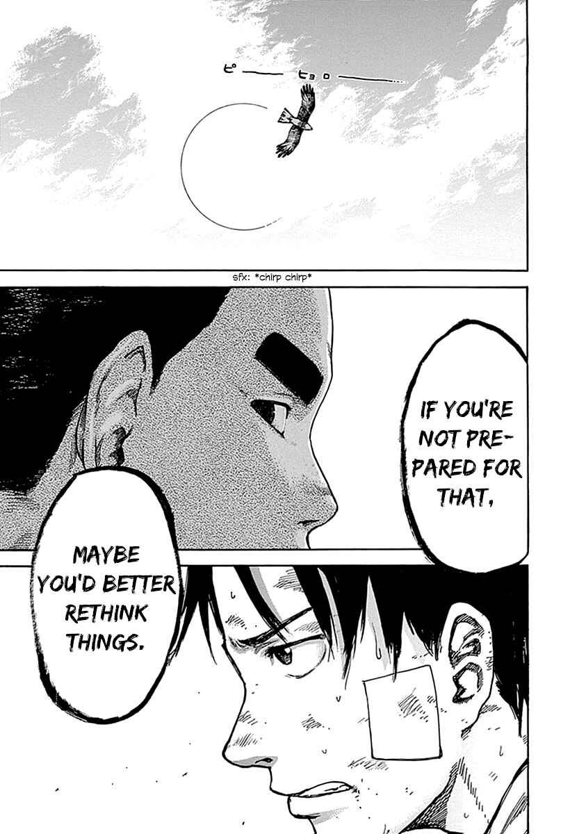 Page 1 Chapter 3 Fulldrum
