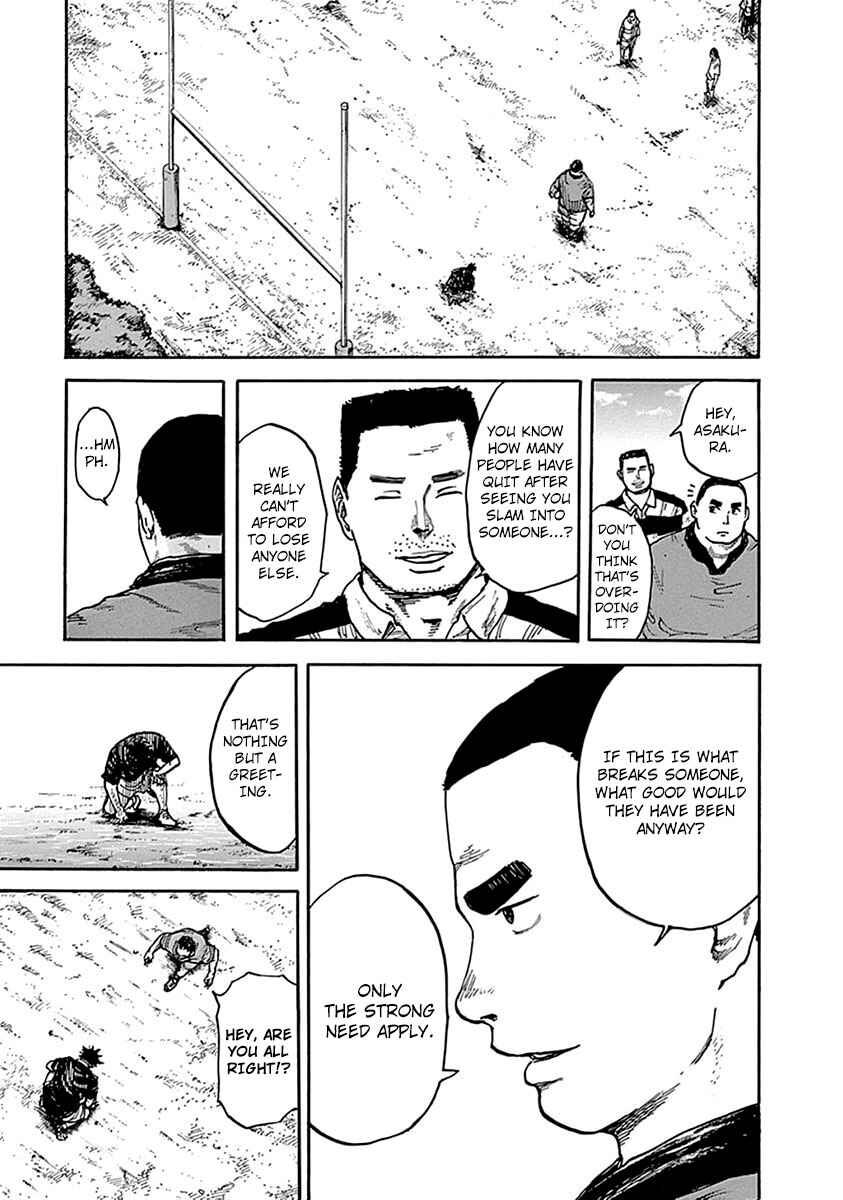 Page 3 Chapter 3 Fulldrum