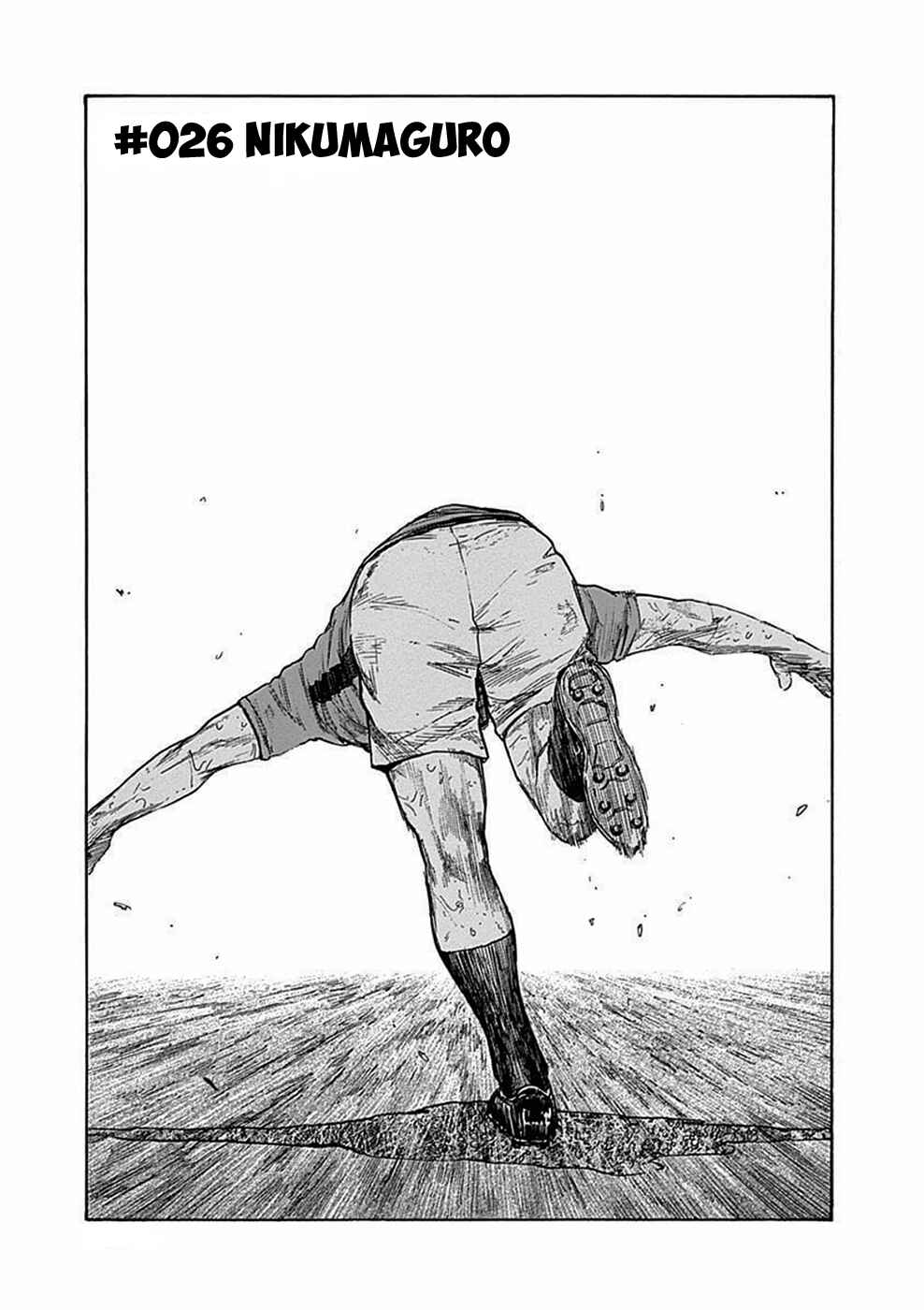 Page 1 Chapter 26 Fulldrum