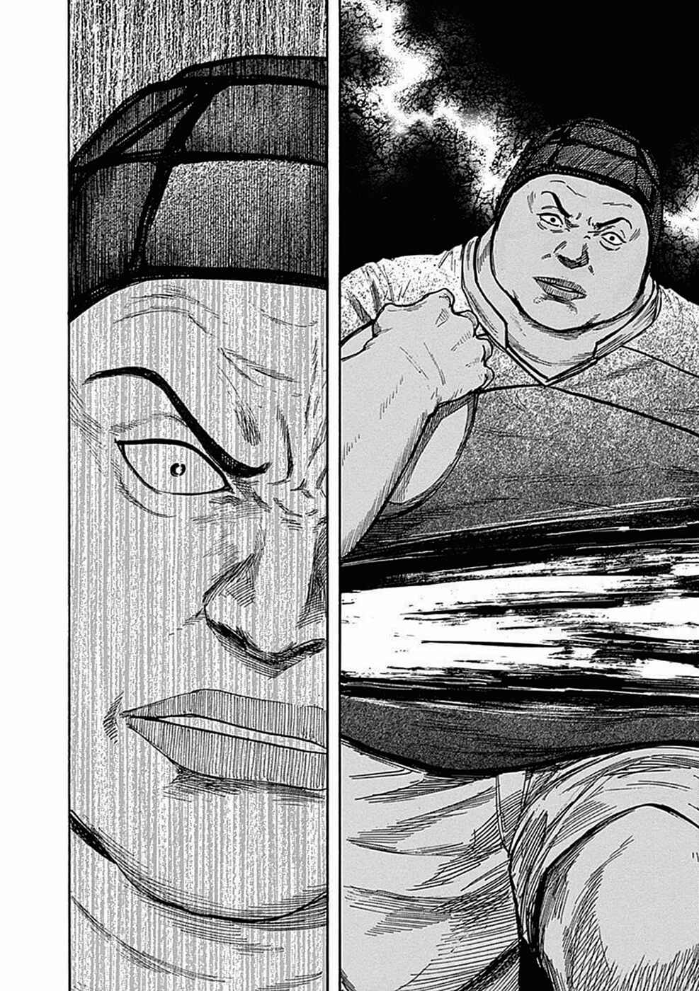 Page 8 Chapter 26 Fulldrum
