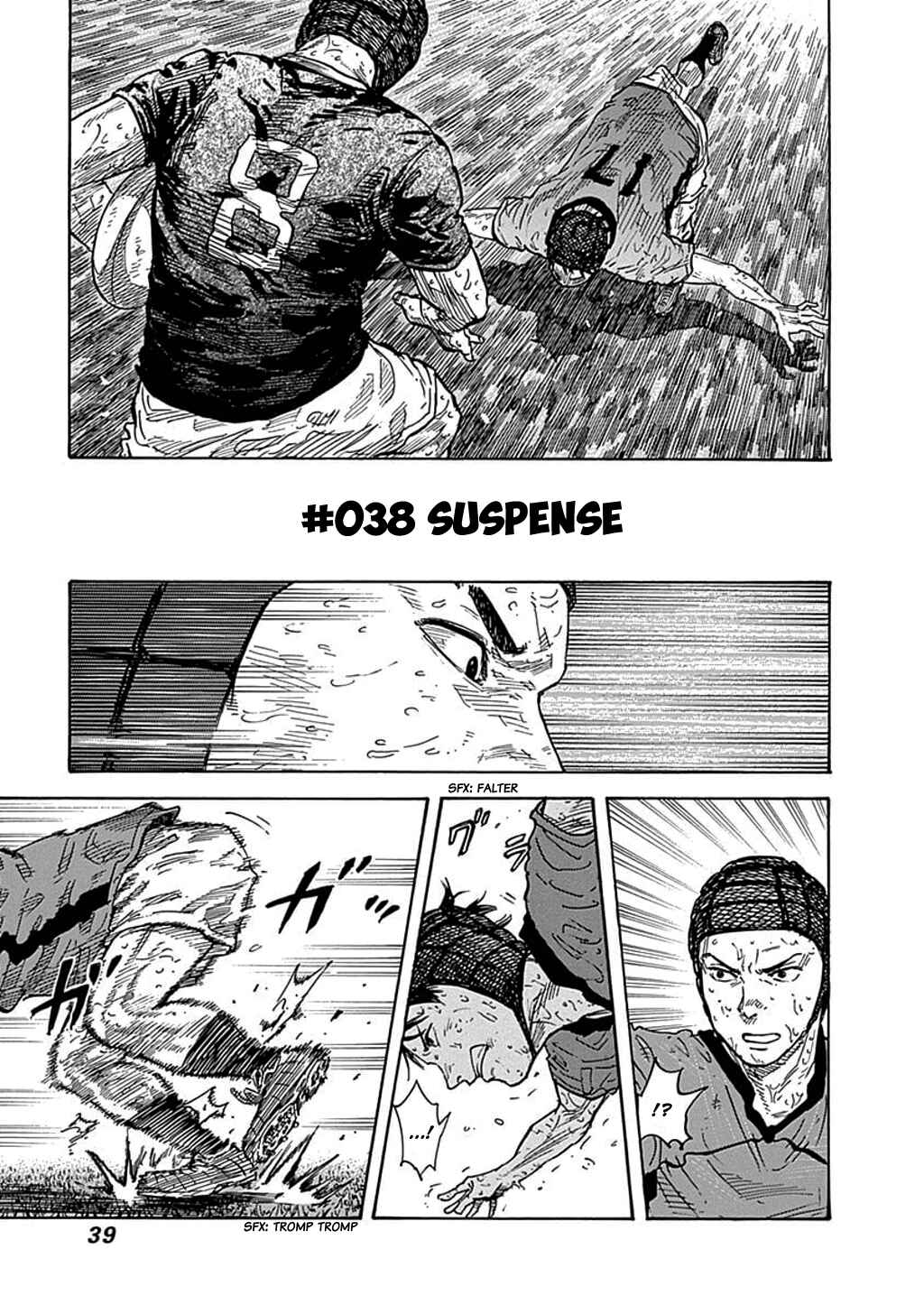 Page 1 Chapter 38 Fulldrum
