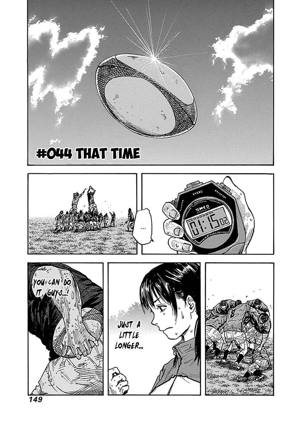 Page 1 Chapter 44 Fulldrum