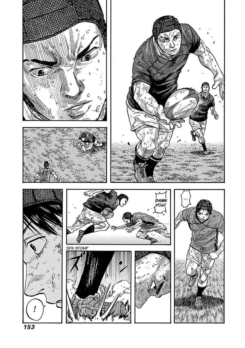Page 4 Chapter 44 Fulldrum
