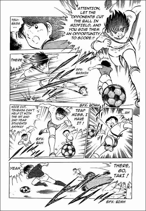 Page 12 Chapter 53 Captain Tsubasa