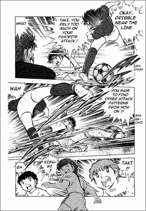 Page 13 Chapter 53 Captain Tsubasa