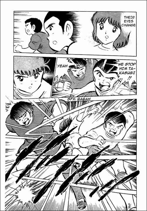 Page 15 Chapter 53 Captain Tsubasa