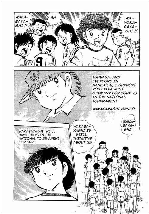 Page 26 Chapter 53 Captain Tsubasa