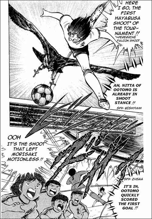 Page 31 Chapter 53 Captain Tsubasa