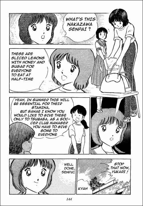 Page 37 Chapter 53 Captain Tsubasa